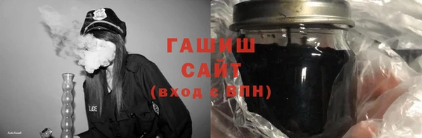 COCAINE Белокуриха